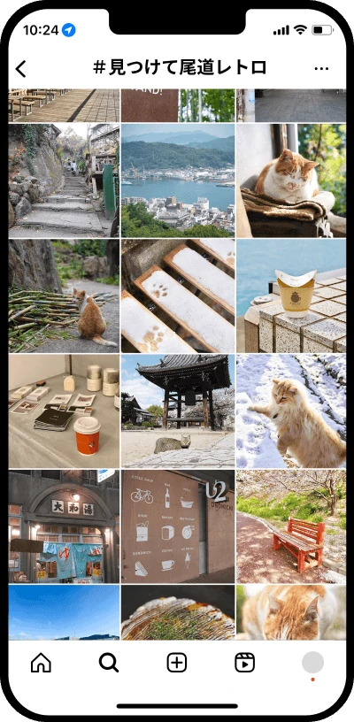装飾:スマートフォンにインスタグラムの画面が写っています。
